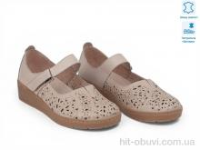 Туфли Allshoes 213739