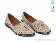 Балетки Allshoes 214024