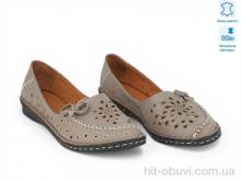 Балетки Allshoes 214026