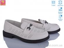 Туфли PLPS DBB16-8