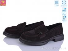 Туфли PLPS DAA18-6