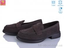 Туфли PLPS AA34-4