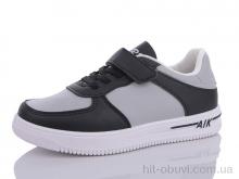 Кроссовки Xifa kids 503-012