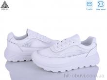 Кроссовки STILLI Group XG100-1 шкіра