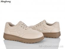 Кросівки Minghong 965-2