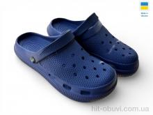 Кроксы Rai shoes С98 синій