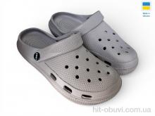 Кроксы Rai shoes С98 т.бежевий