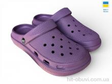 Кроксы Rai shoes С98 бордовий