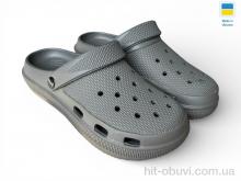 Кроксы Rai shoes С98 графіт