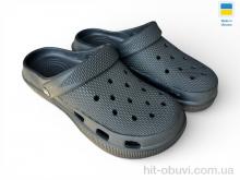 Кроксы Rai shoes С98 чорний