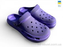 Кроксы Rai shoes С98 фіолетовий