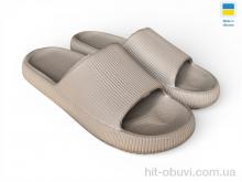 Шлепки Rai shoes С88 т.бежевий