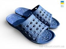 Шлепки Rai shoes С19 синій