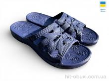 Шлепки Rai shoes С60 синій