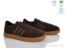 Кроссовки V.Arimany 1485 кор.з.