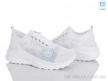 Кроссовки Happy 187-2