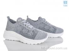 Кроссовки Happy 187-5