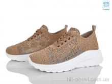 Кроссовки Happy 187-6