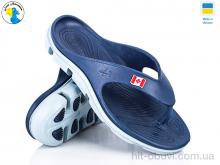 Шльопанці Jose Amorales 118211