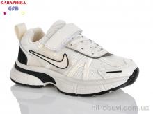 Кроссовки GFB-Канарейка R365-3