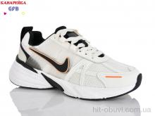 Кроссовки GFB-Канарейка Q565-4