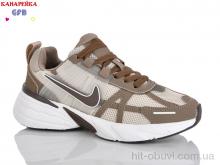 Кроссовки GFB-Канарейка Q656-6