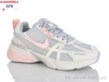 Кроссовки GFB-Канарейка Q565-8