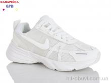 Кроссовки GFB-Канарейка Q565-10