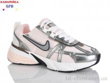 Кроссовки GFB-Канарейка Q565-11