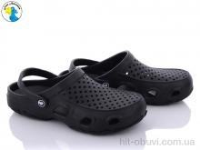 Кроксы Jose Amorales 118230