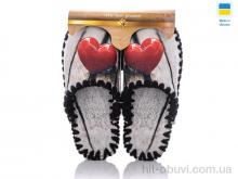 Капці Active 0102