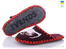 Тапки Active 012 бордо