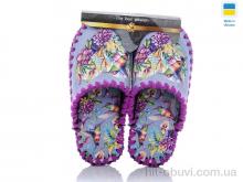 Капці Active 0126