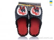 Капці Active 0130