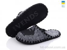 Тапки Active 024 сірий