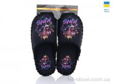 Капці Active 0528 чорний