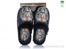 Капці Active 0536