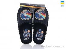 Капці Active 0537