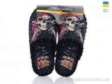 Капці Active 0538 чорний