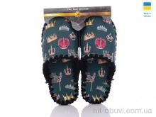 Капці Active 058