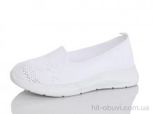 Сліпони Yimeili 021-2