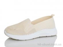 Сліпони Yimeili 020-10