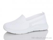 Сліпони Yimeili 022-2