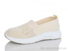 Сліпони Yimeili 019-10