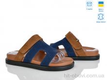 Шлепки Ailinda 417-10