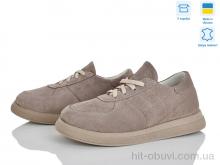 Кроссовки Ailinda 408-27