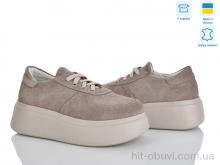 Кроссовки Ailinda 415-27