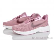 Кросівки Maximum B15-8