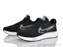 Кросівки Maximum A10-2