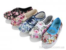 Кроссовки Victoria 26-02 mix